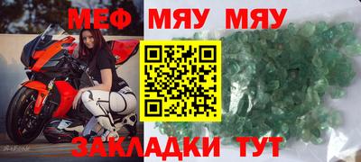 МДМА Кимры