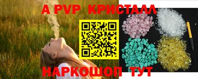 мяу мяу мука Кинель