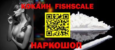 мяу мяу мука Кинель