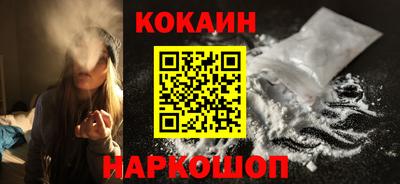 МДМА Кимры