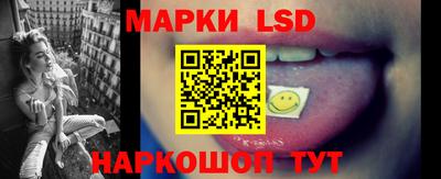 мяу мяу мука Кинель