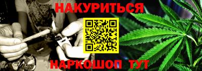 мяу мяу мука Кинель