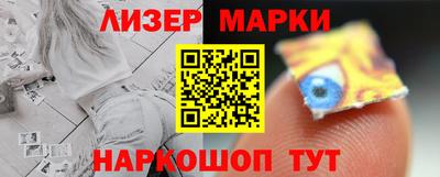 МДМА Кимры