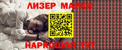 мяу мяу мука Кинель