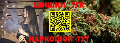 МДМА Кимры