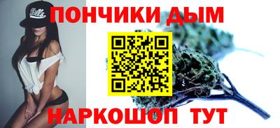 МДМА Кимры