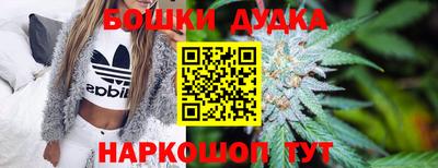 МДМА Кимры