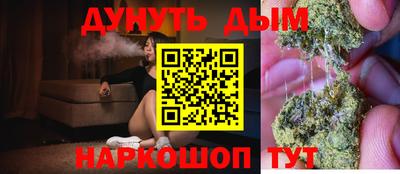 мяу мяу мука Кинель