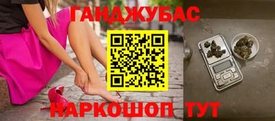 прущие грибы Кингисепп