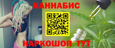 мяу мяу мука Кинель