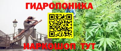 МДМА Кимры