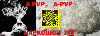 МДМА Кимры
