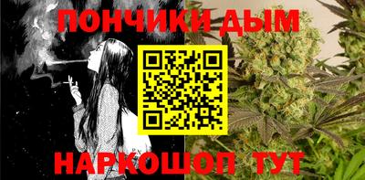 МДМА Кимры