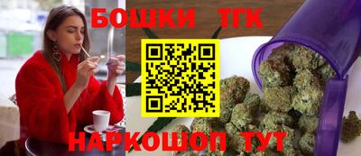 мяу мяу мука Кинель