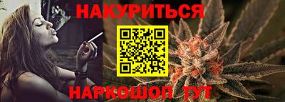 прущие грибы Кингисепп