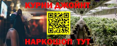 МДМА Кимры