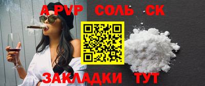 МДМА Кимры