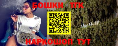 МДМА Кимры