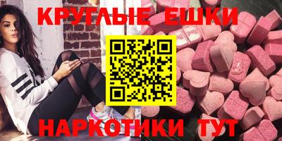 мяу мяу мука Кинель