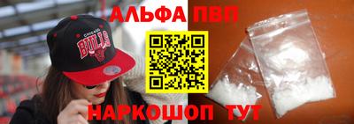 мяу мяу мука Кинель