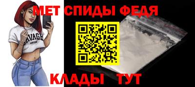 мяу мяу мука Кинель