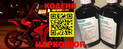 мяу мяу мука Кинель