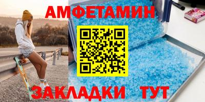 мяу мяу мука Кинель