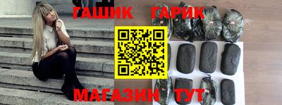 МДМА Кимры