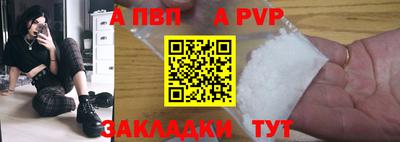 МДМА Кимры