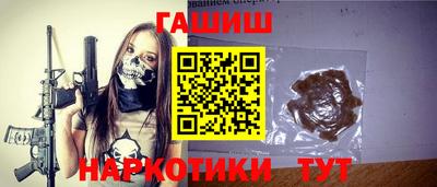 мяу мяу мука Кинель