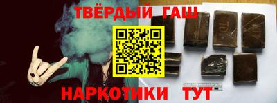 прущие грибы Кингисепп