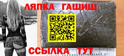 мяу мяу мука Кинель