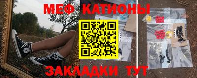 МДМА Кимры