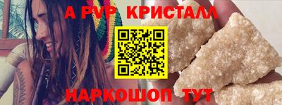 МДМА Кимры