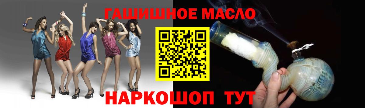 ГАШ Костомукша